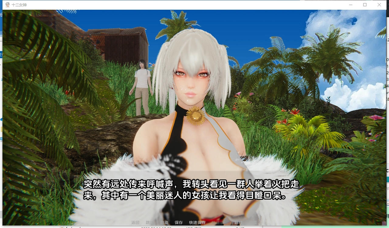 视觉数据4